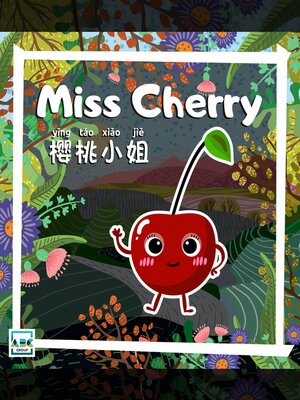 cover image of Miss Cherry